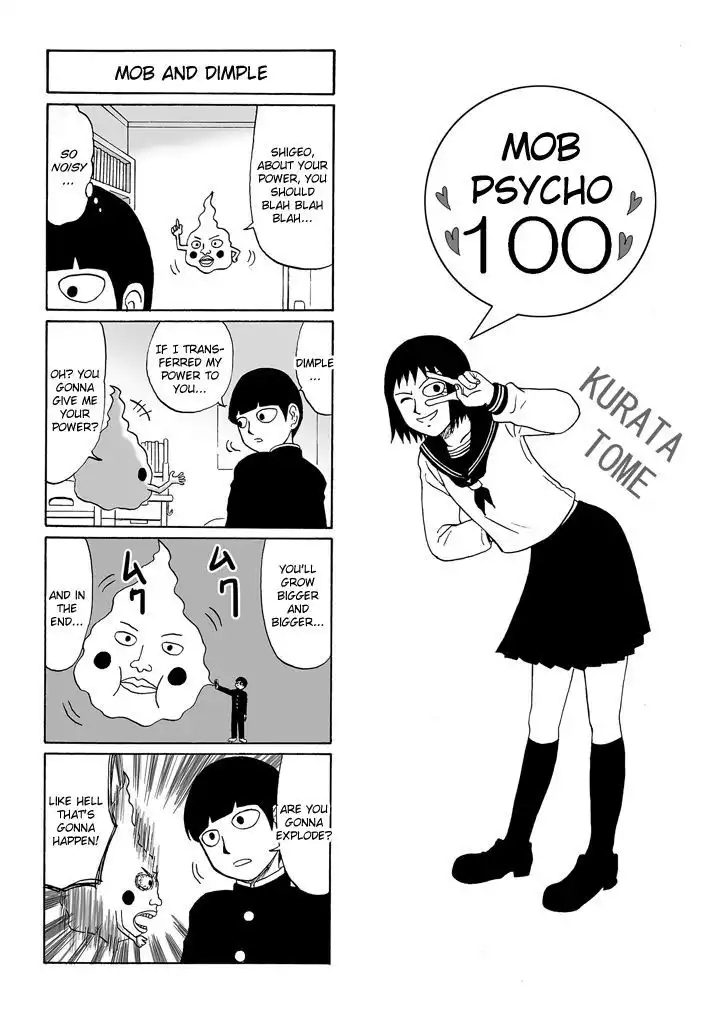 Mob Psycho 100 Chapter 75.1 5